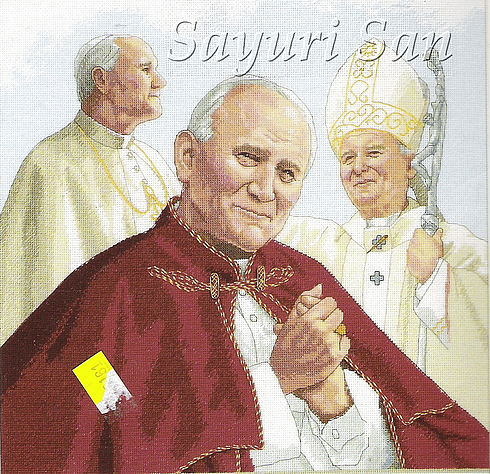 Pope John Paul II cross stitch pattern (1)