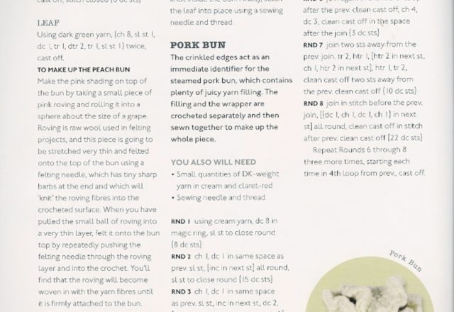 Pork bun amigurumi pattern (1)