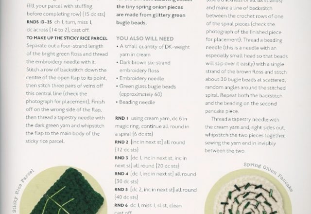 Pork bun amigurumi pattern (7)