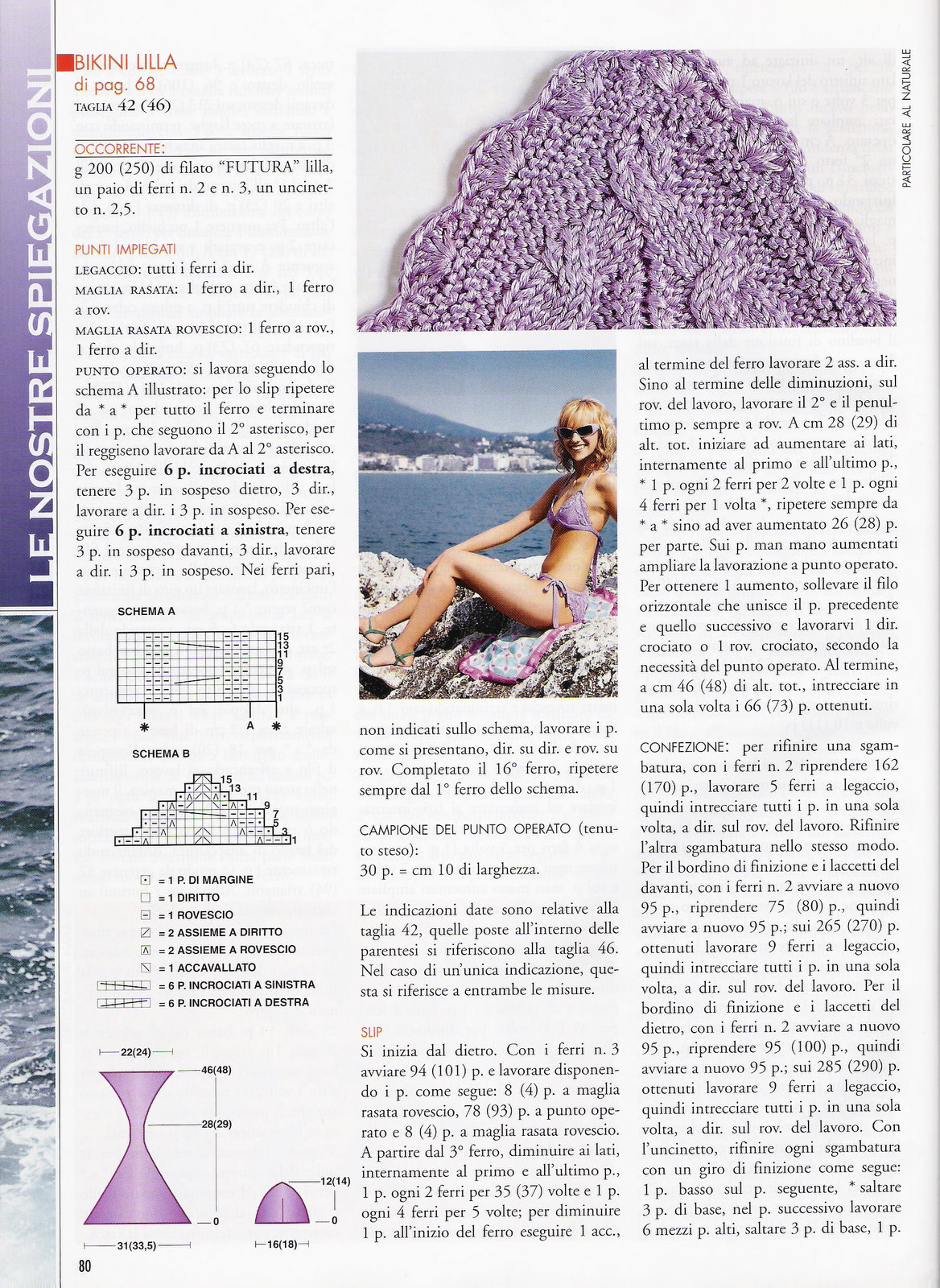 Purple bikini knitting pattern (2)