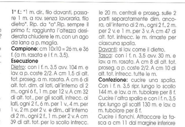 Purple dress for child knitting pattern (1)-01