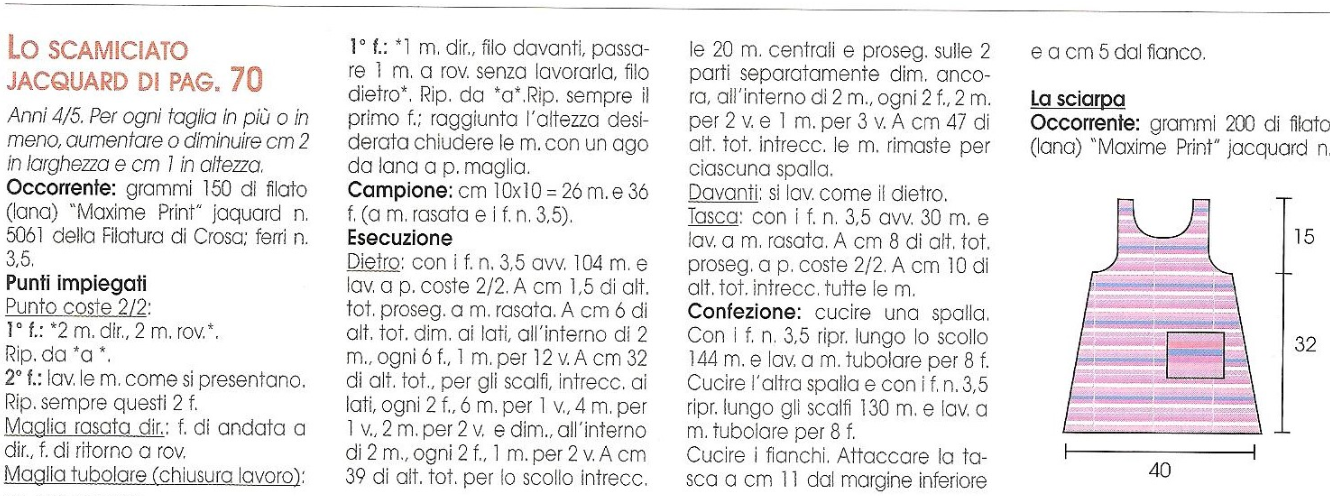 Purple dress for child knitting pattern (1)-01