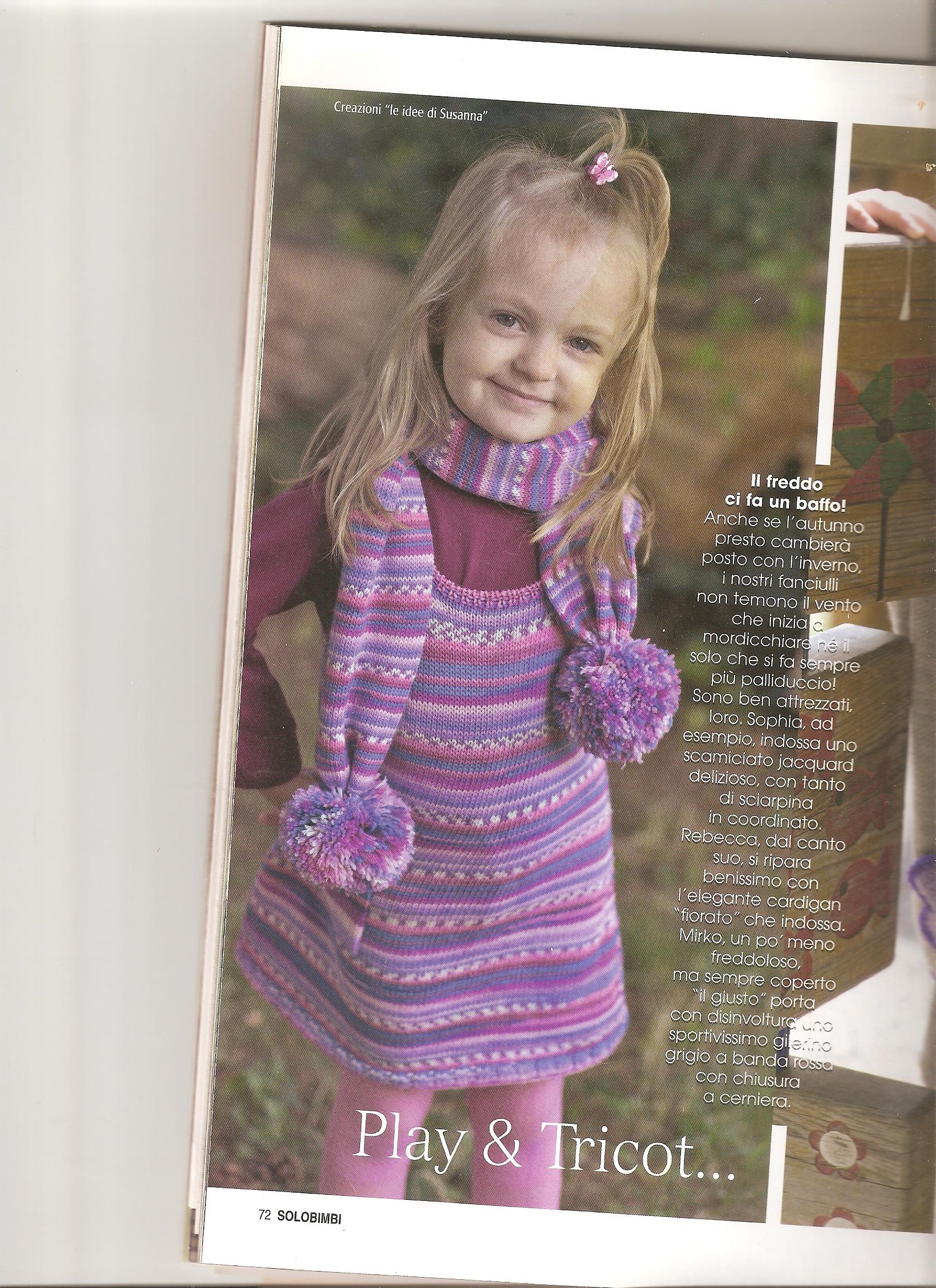 Purple dress for child knitting pattern (1)