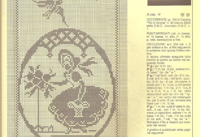 Recyangular filet flake doily (2)