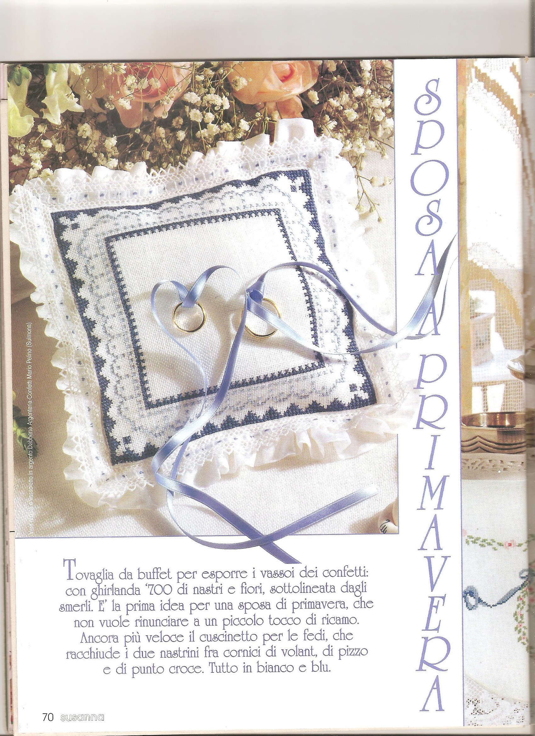 Ring pillow simple and elegant (1)