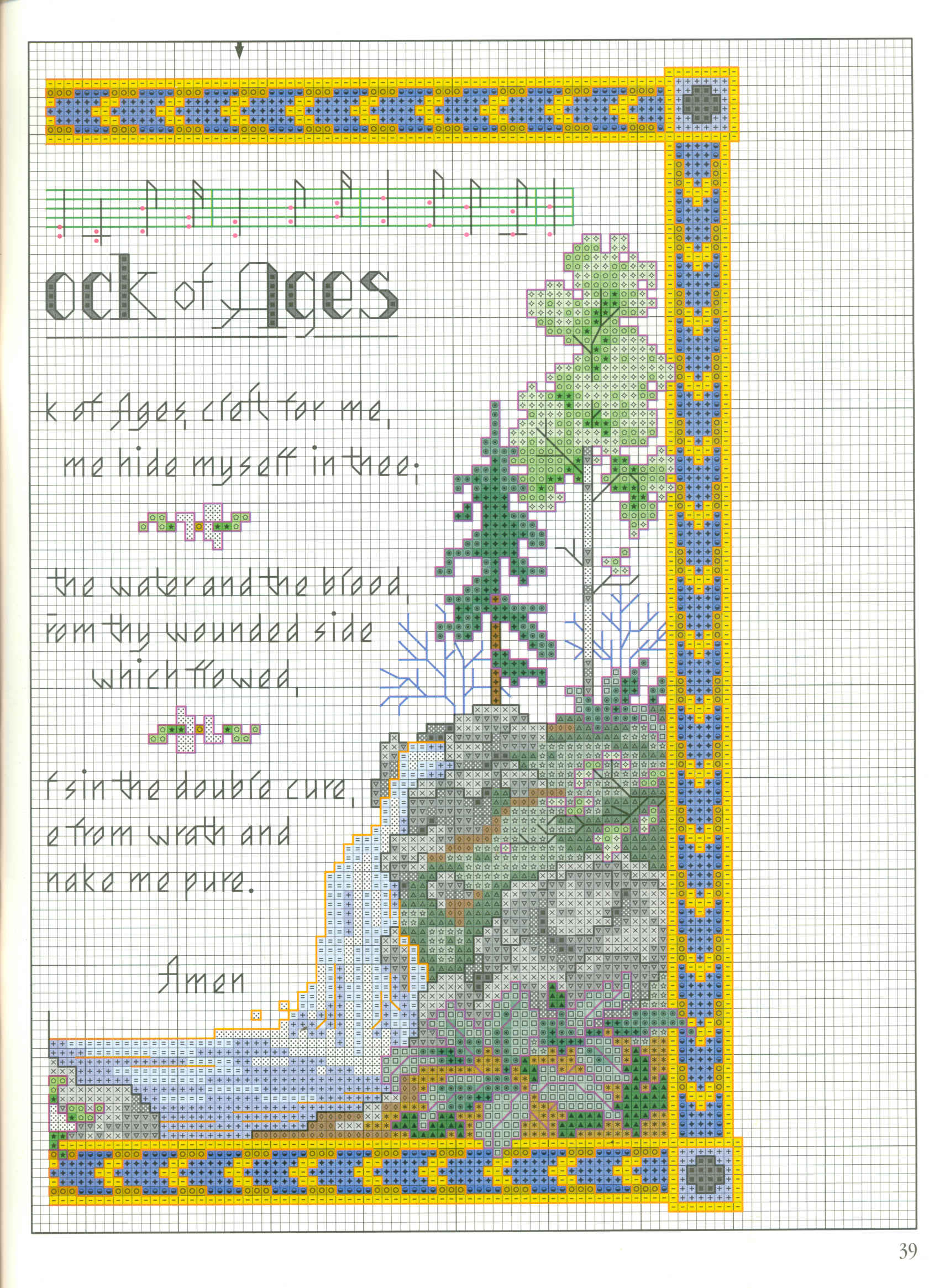 Rock Of Ages prayer (3)