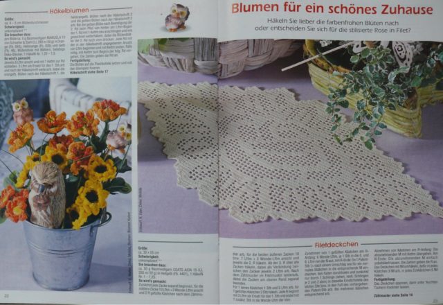 Round doily filet with rosette (1)