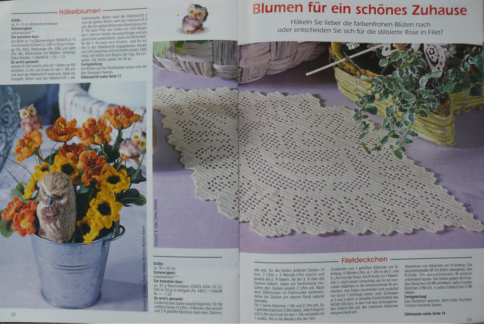 Round doily filet with rosette (1)