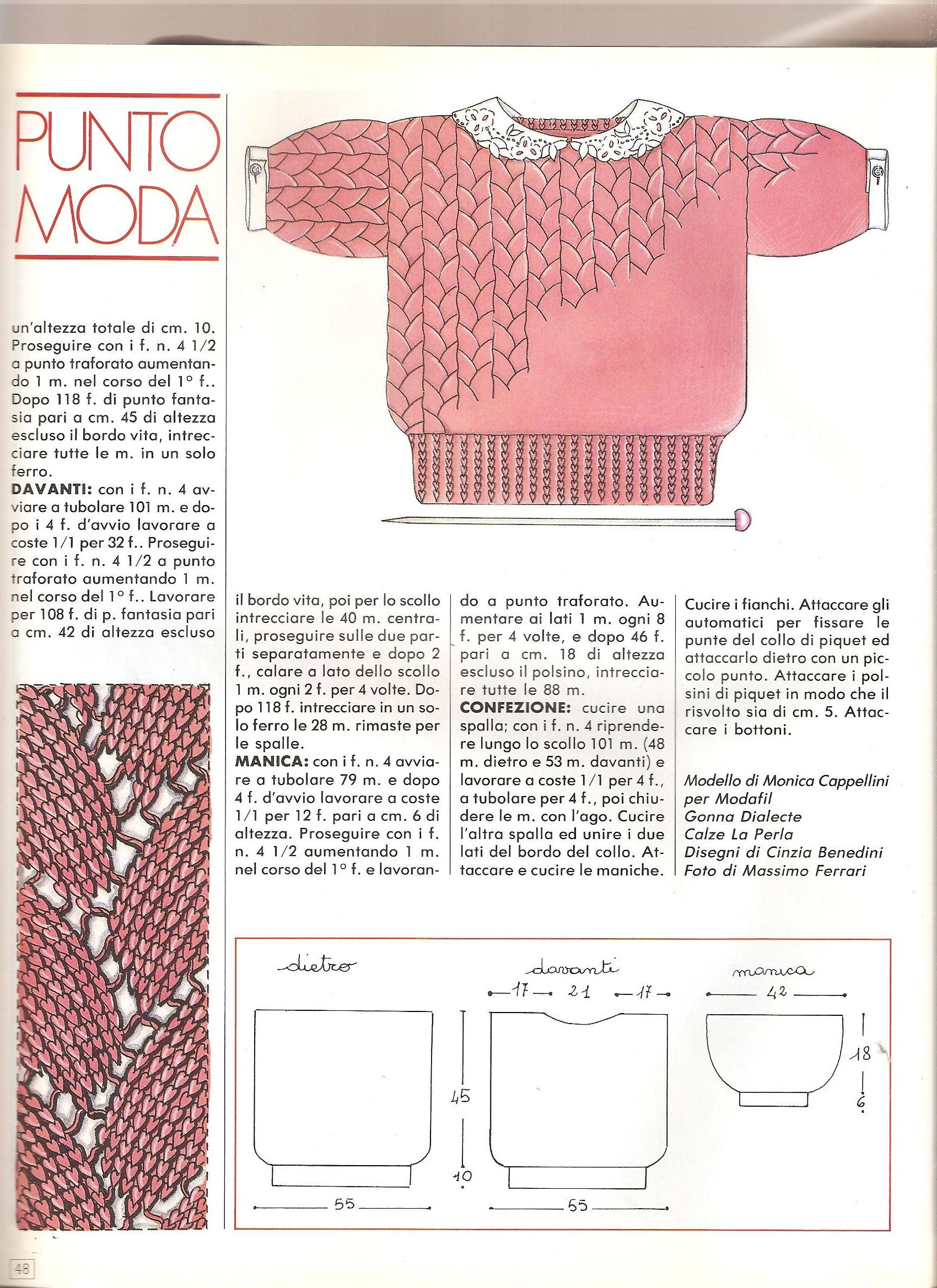 Short sleeve shirt for women knitting pattern (3)