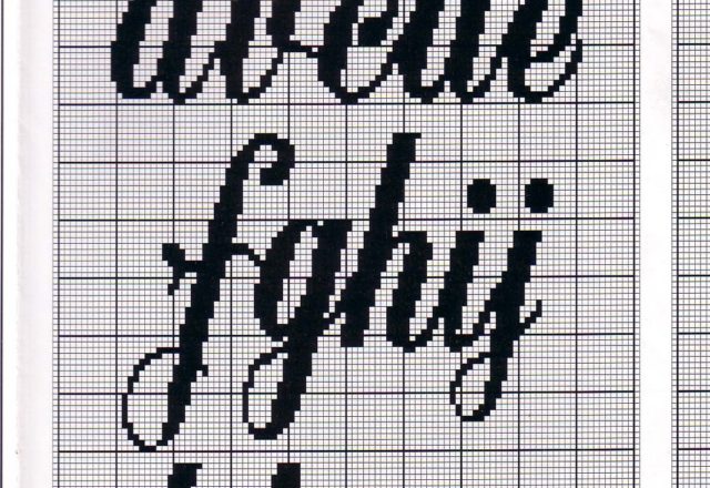 Simple black uppercase alphabet (1)