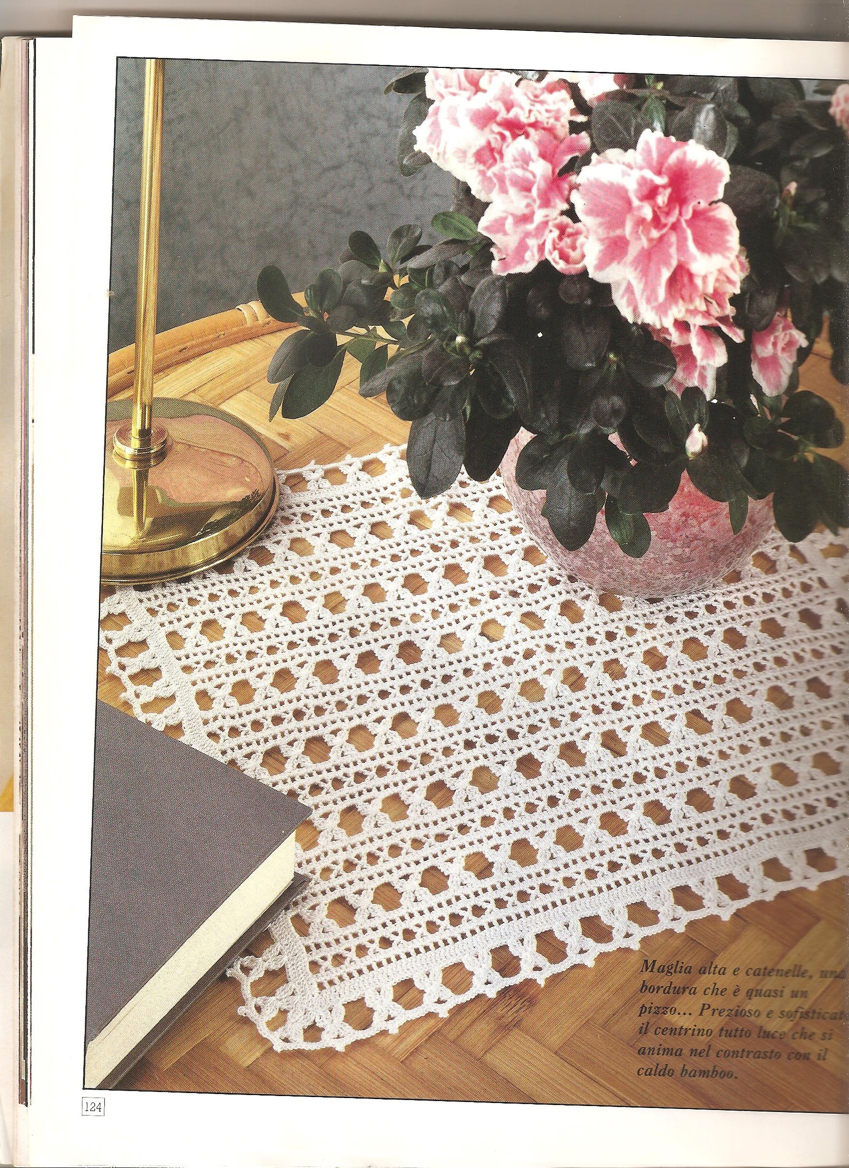 Simple rectangular crochet doily (1)