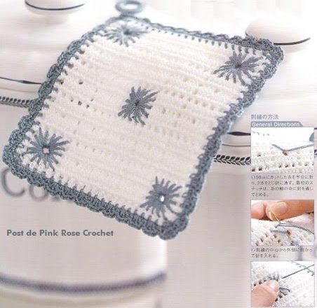 Simple square potholder (1)