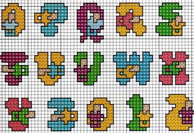 Small cross stitch alphabet with pacifiers (2)