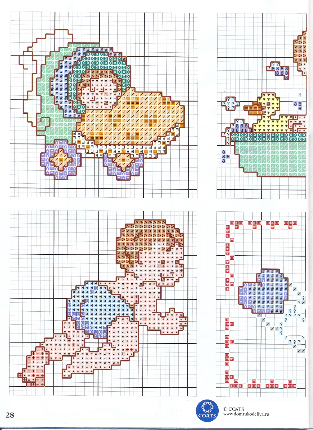 Small cross stitch patterns for bags favors (3)