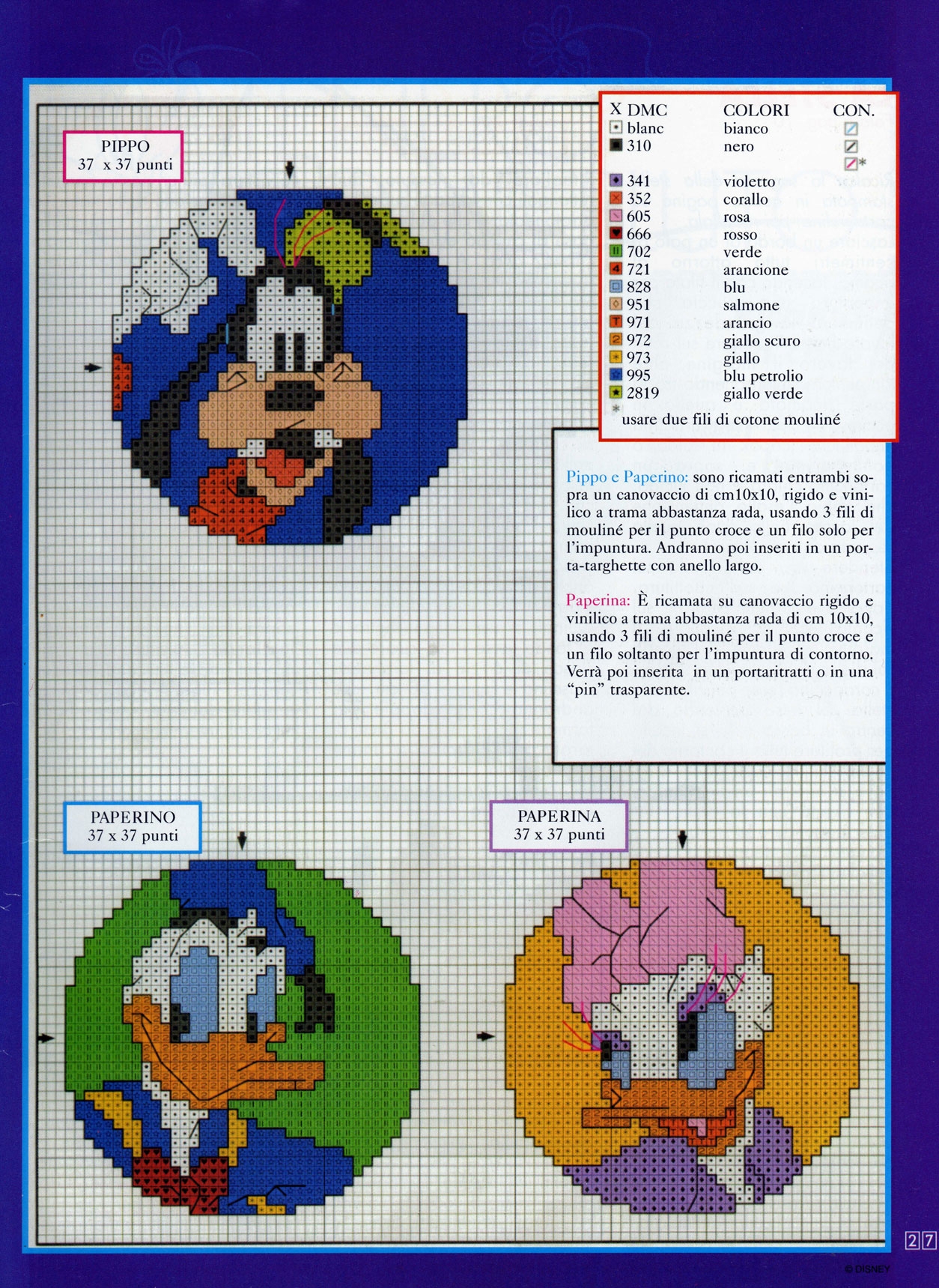 Small cross stitch patterns with Disney characters (3)