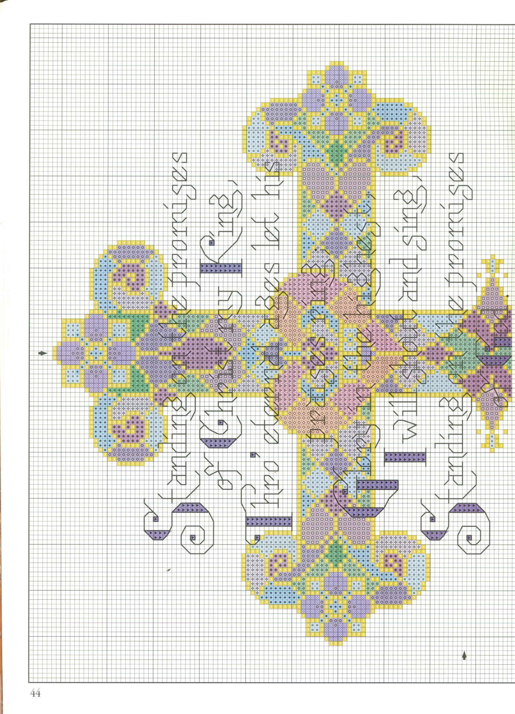 Standing On The Promises prayer (2)