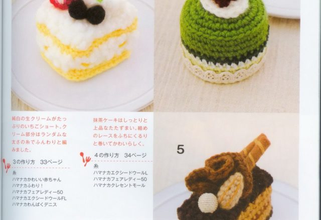 Strawberry and pistachio cakes amigurumi pattern 1 (1)