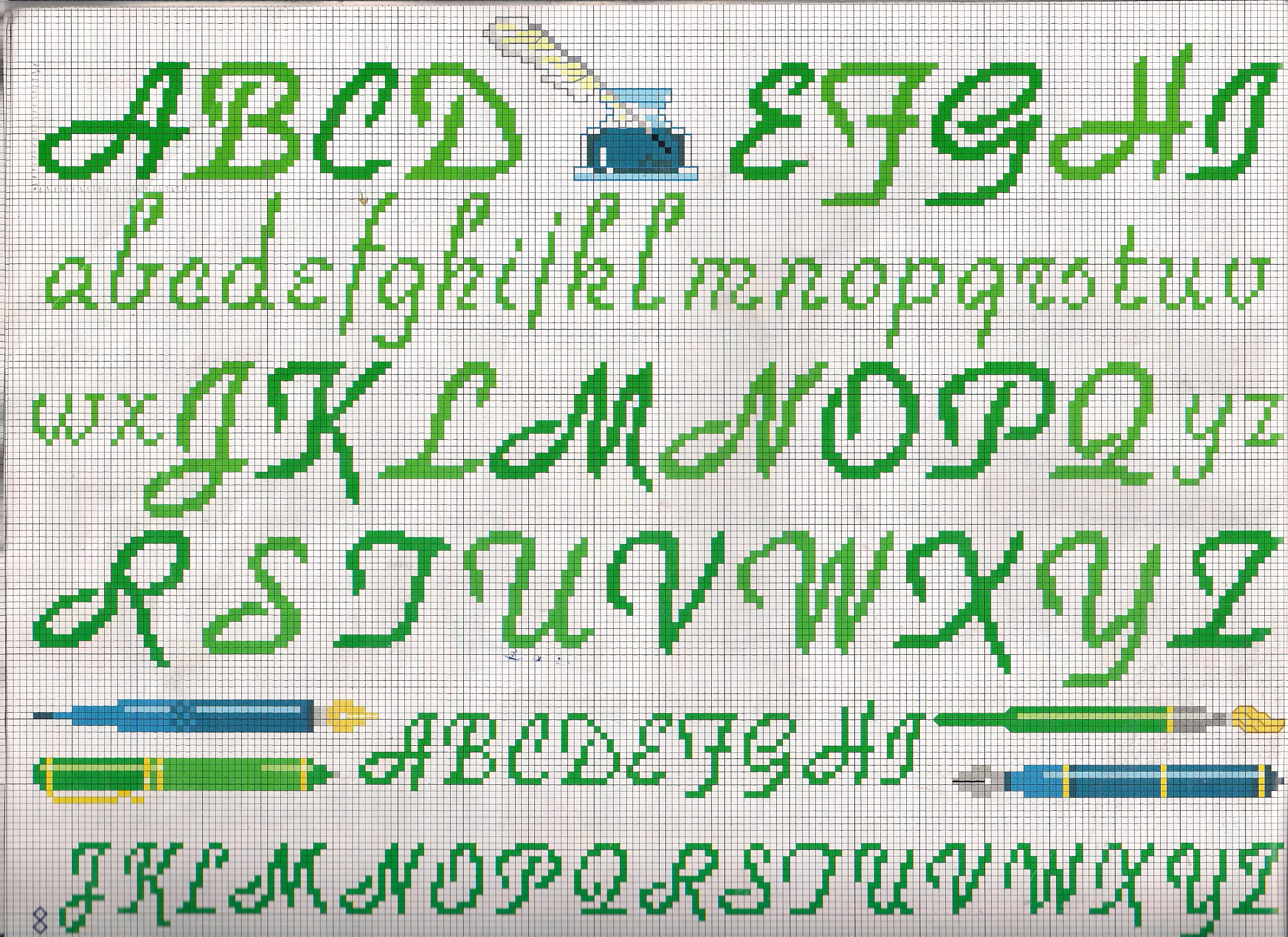 Stylized alphabet letters