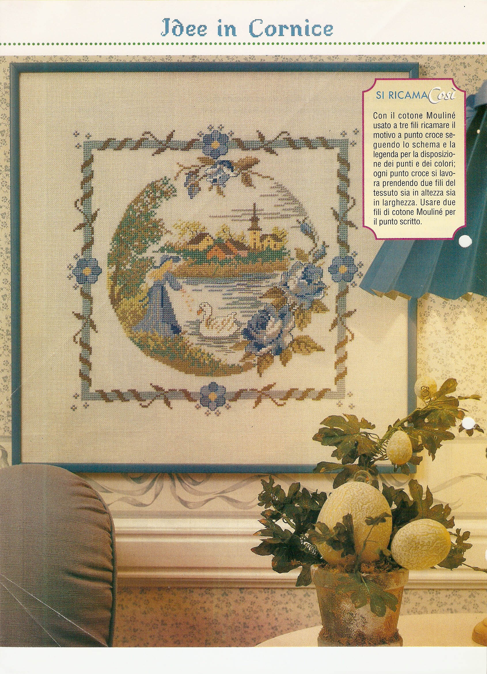 Swan lake free cross stitch pattern (1)