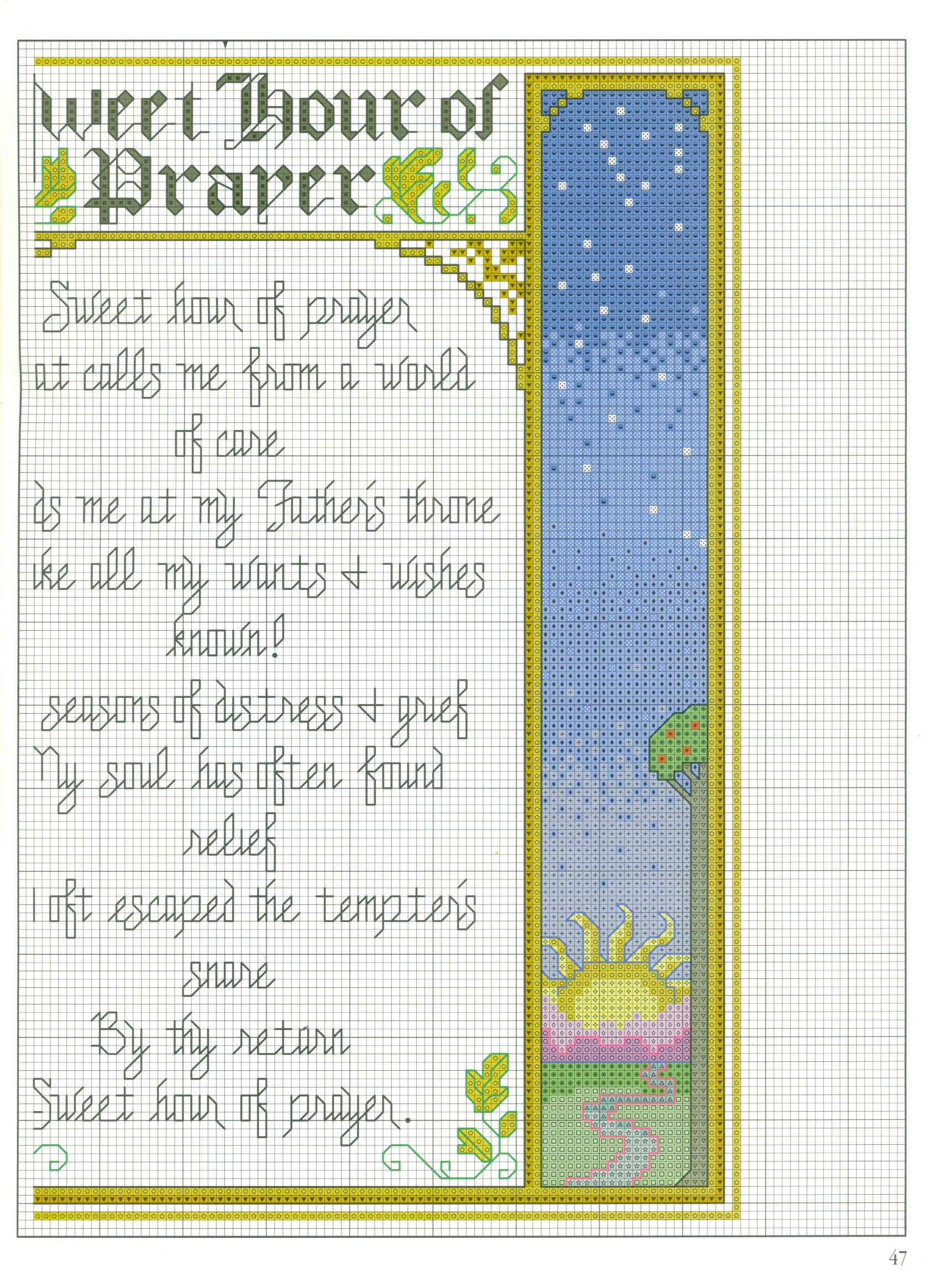 Sweet Hour Of Prayer (3)