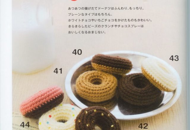 Sweet donuts amigurumi pattern 1 (1)