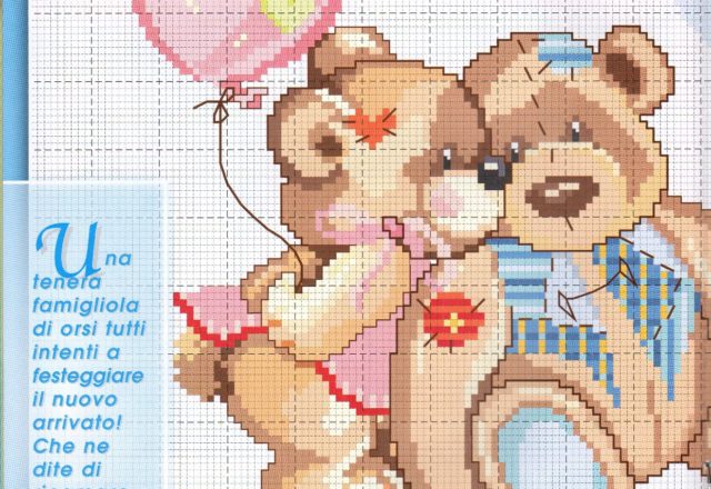 Teddy bears family at the sea (1)