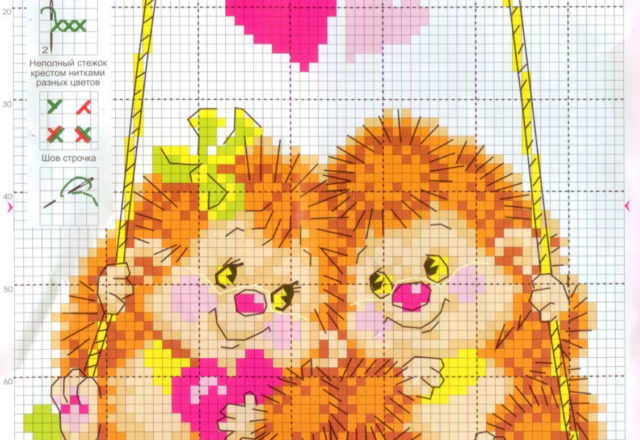 Tender hedgehogs on the swing (1)