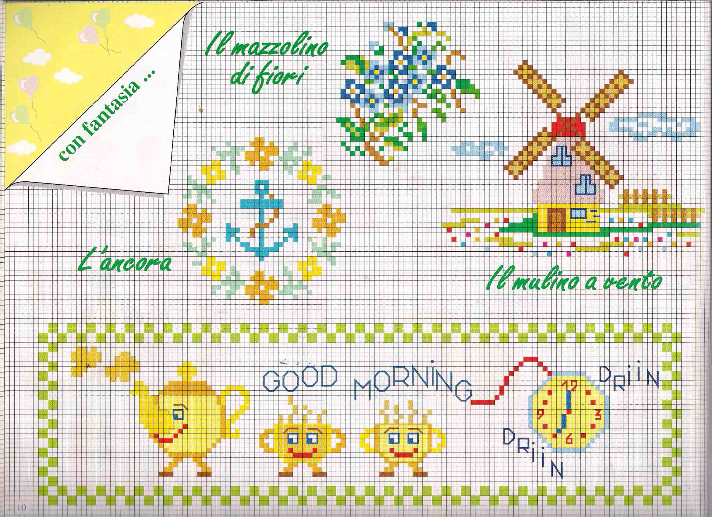 The flowers bouquet and the windmill cross stitch patterns