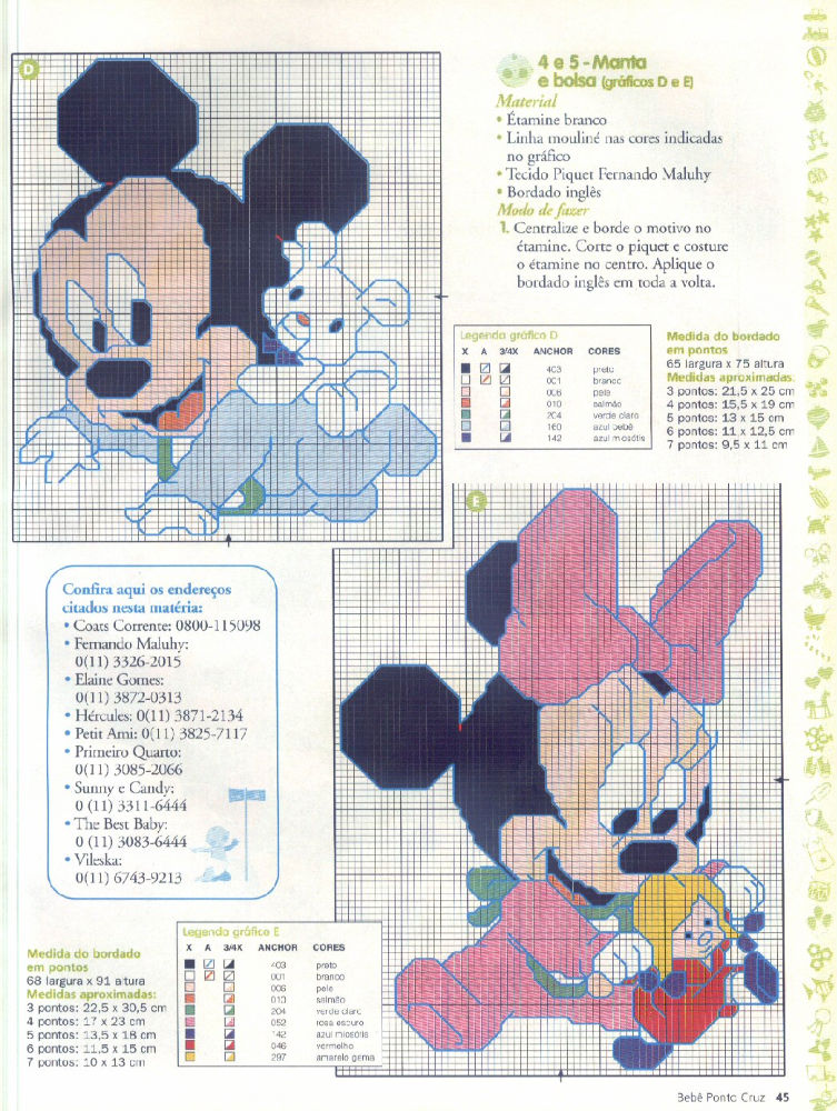 The most beautiful Disney cross stitch (9)