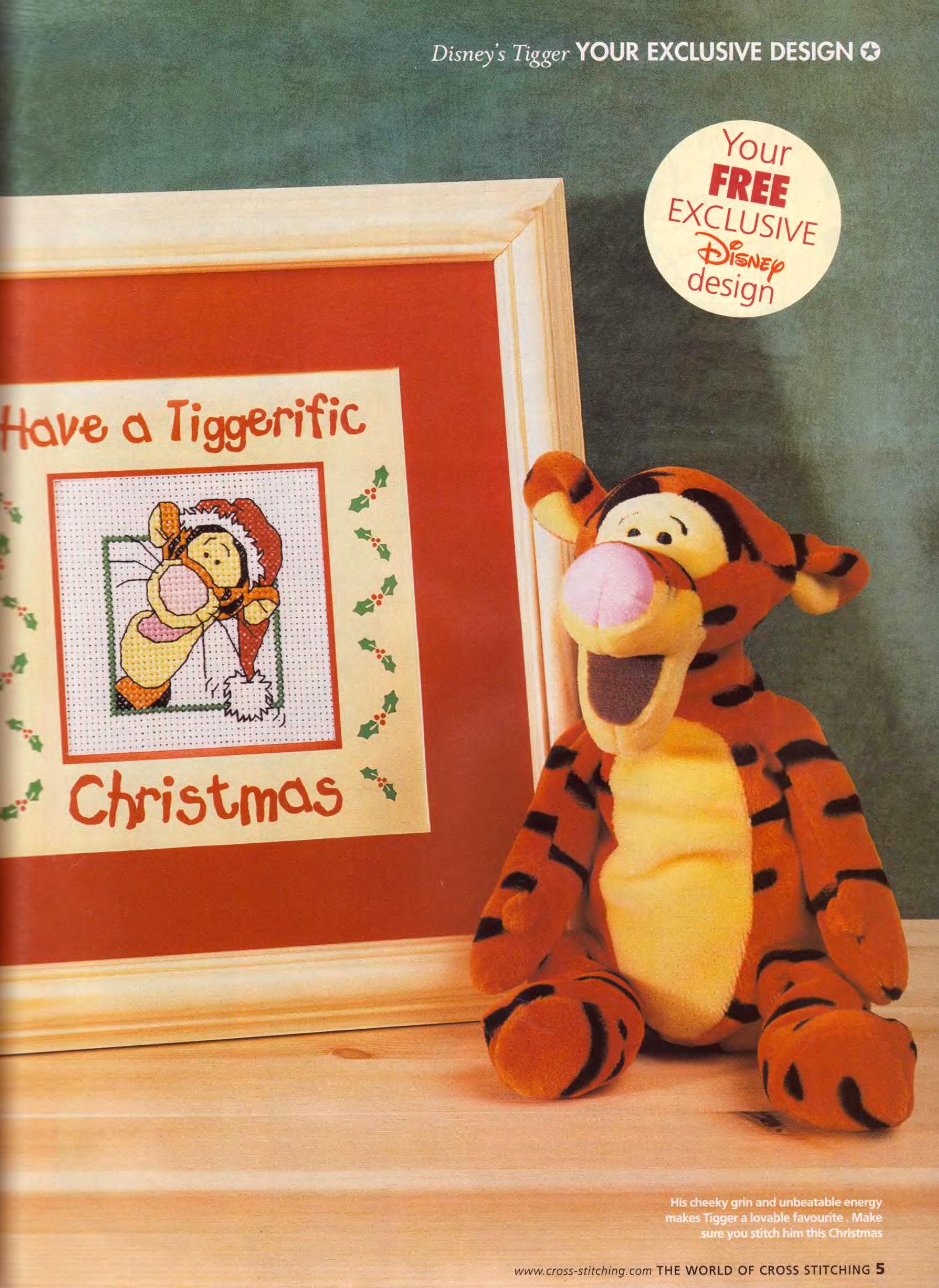 Tigger Winnie The Pooh Christmas (1)