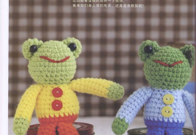 Two nice frogs amigurumi pattern (1)