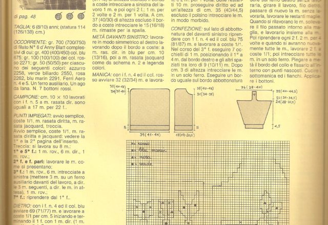 Tyrol knit for babies knitting pattern (12)