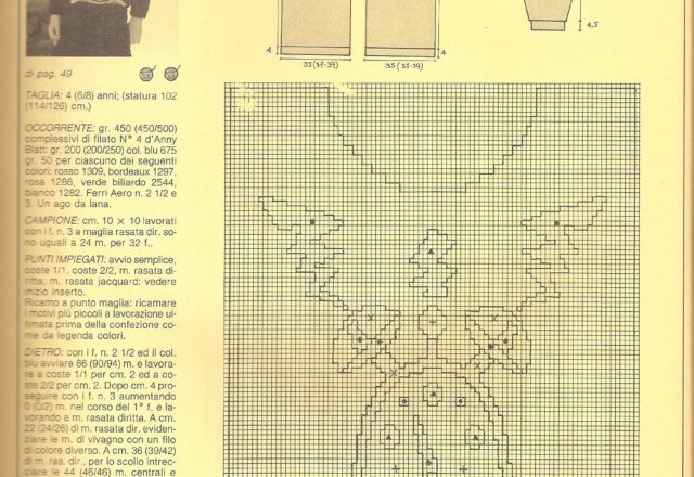 Tyrol knit for babies knitting pattern (13)