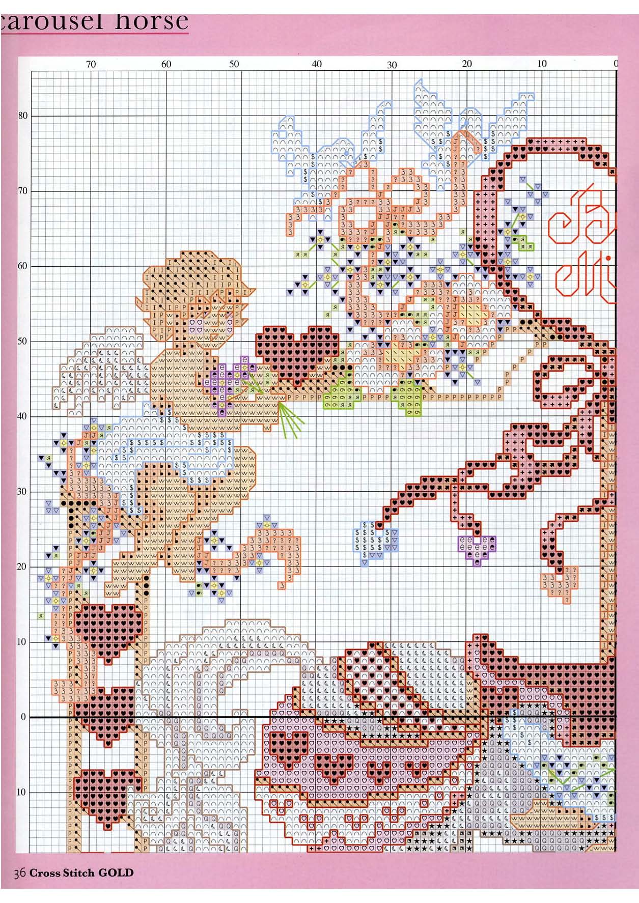 Valentine’ s Day toy carousel free cross stitch pattern (2)