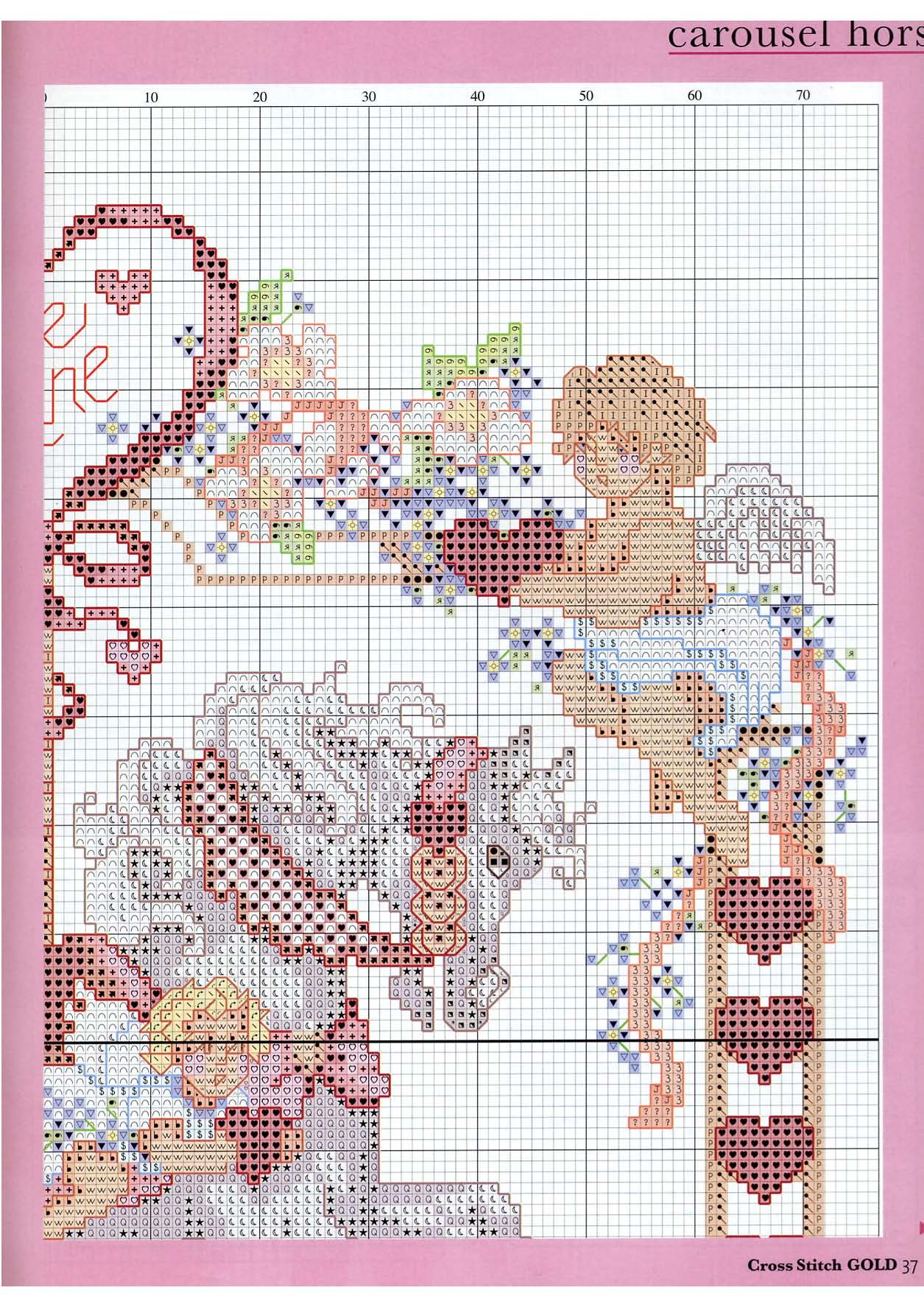 Valentine’ s Day toy carousel free cross stitch pattern (3)