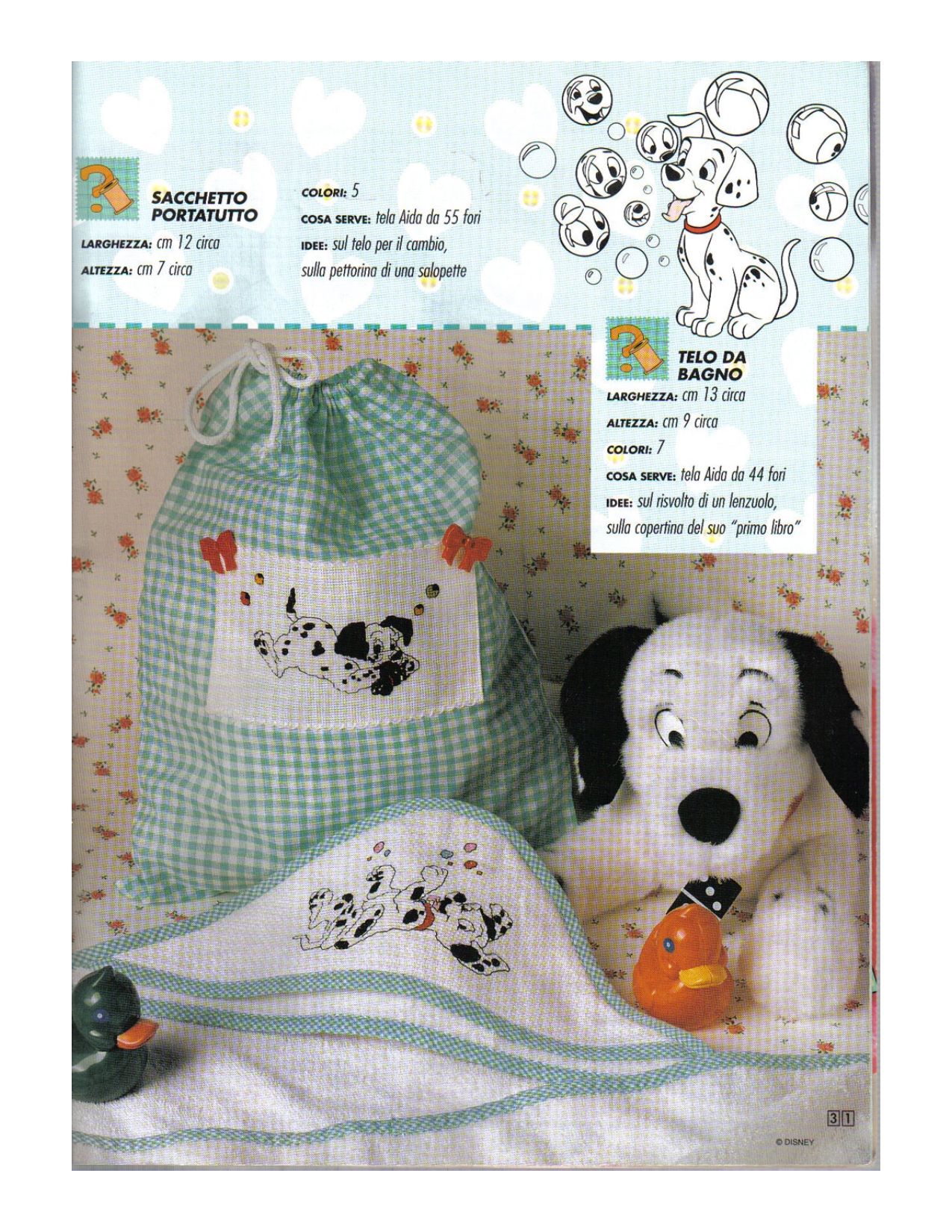 Various cross stitch patterns of One Hundred and One Dalmatians (1)