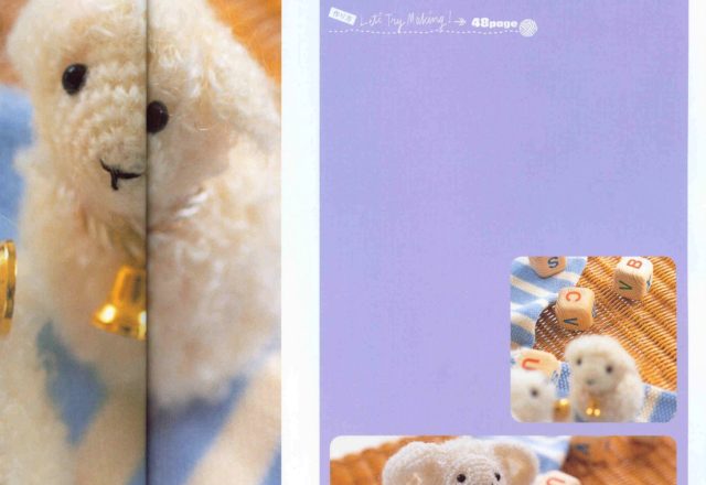 White sheep amigurumi pattern (2)