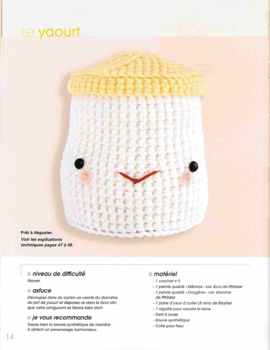 Yogurt amigurumi pattern 1 (1)