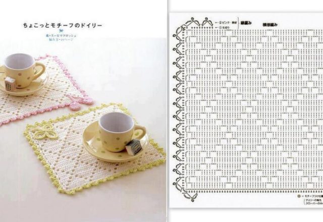 breakfast placemats crochet diamond pattern