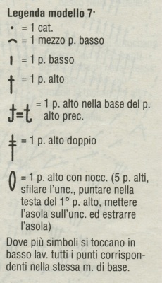 comet red for the table (3)