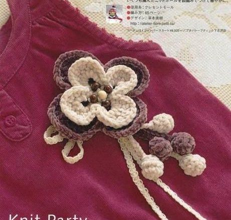 crochet flower and berries brooch (1)