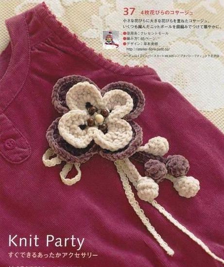 crochet flower and berries brooch (1)