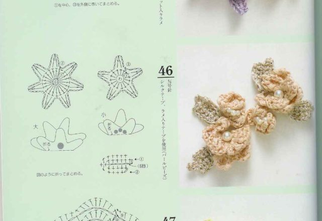 crochet flowers and leaves (1)