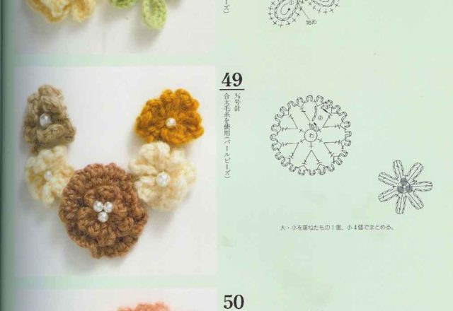 crochet flowers and leaves (2)