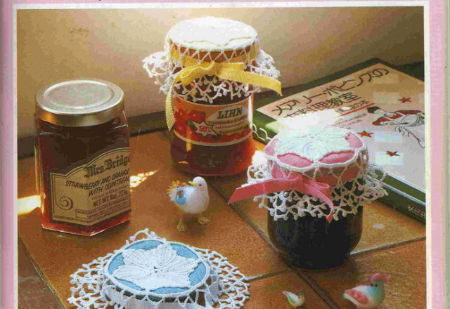 crochet flowers and leavescover jar (1)
