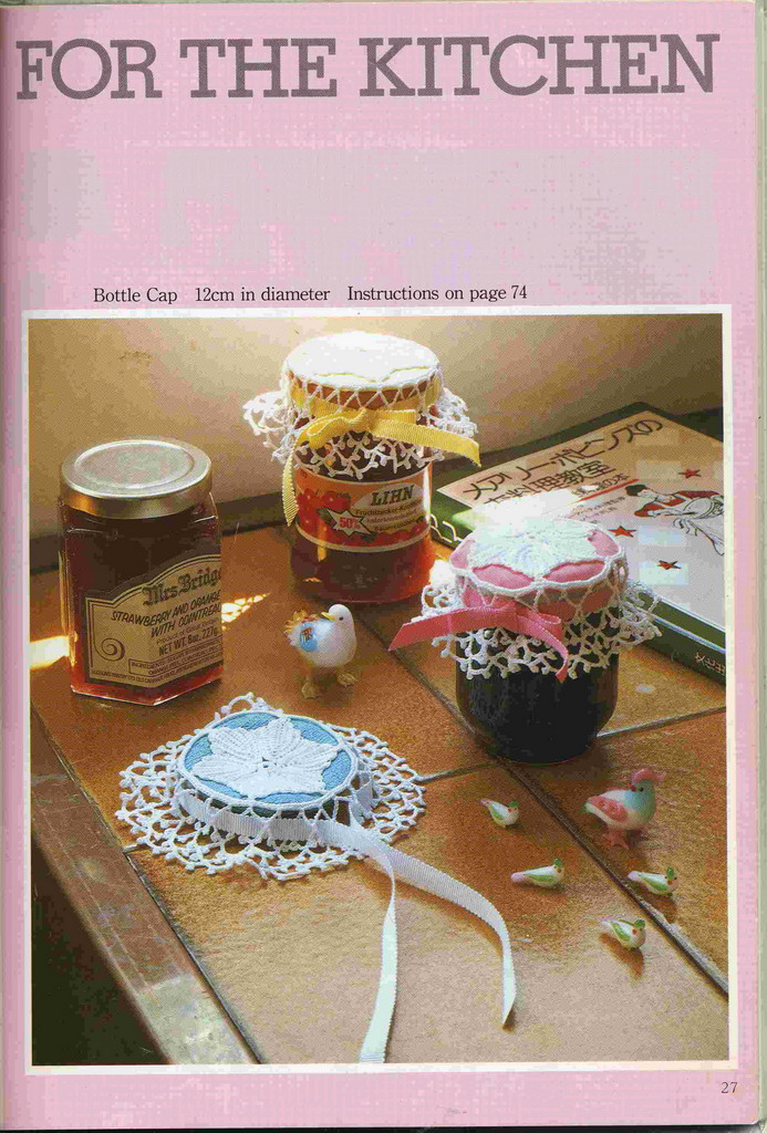 crochet flowers and leavescover jar (1)