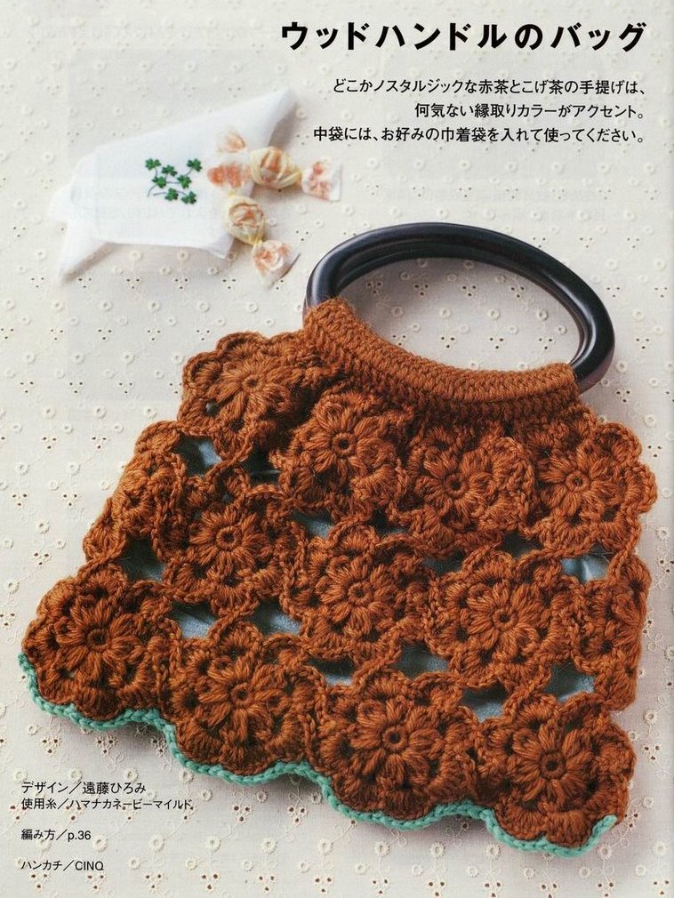 crochet handbag modules round (1)