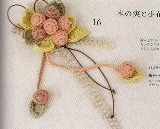 crochet leaves and berries brooch bouquet (1)
