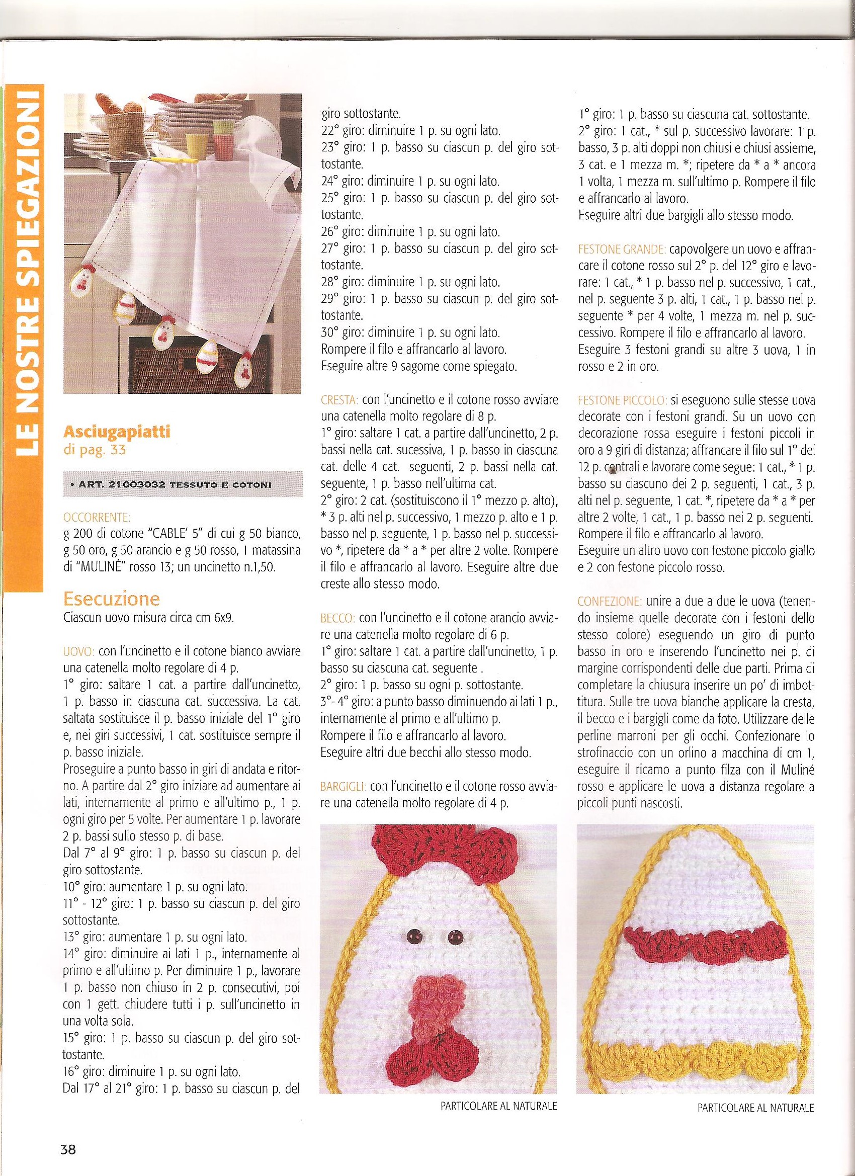 crochet placemats egg hen (5)