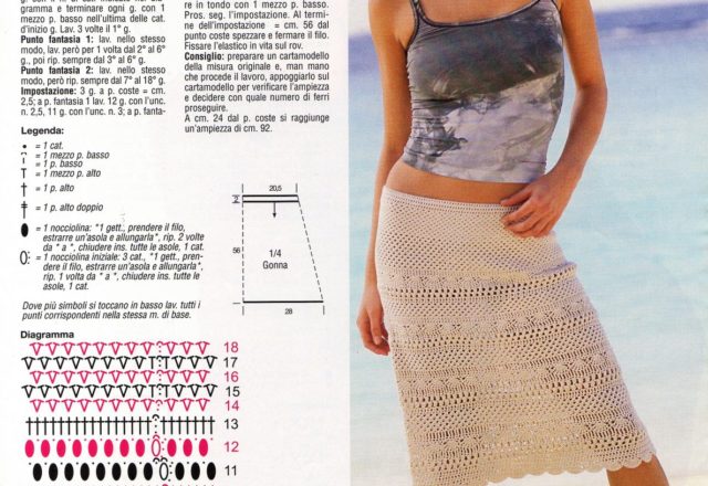 crochet skirt natural color